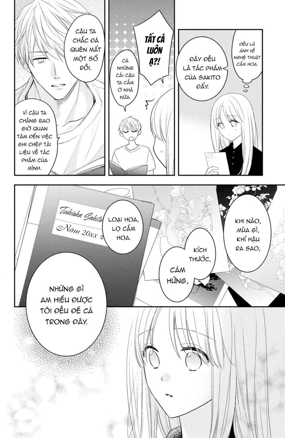 hana to kuchizuke. chapter 14 - Trang 2