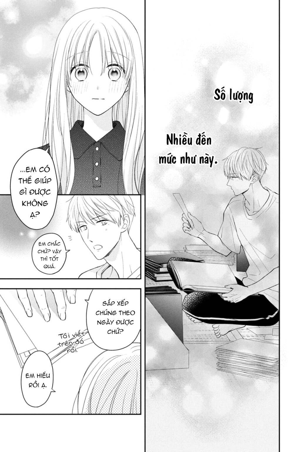 hana to kuchizuke. chapter 14 - Trang 2