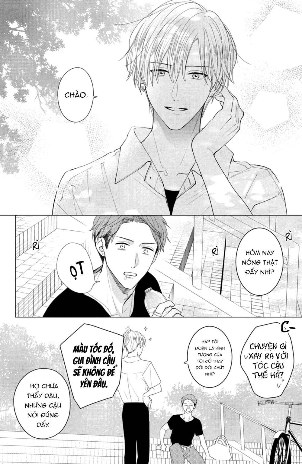 hana to kuchizuke. chapter 14 - Trang 2