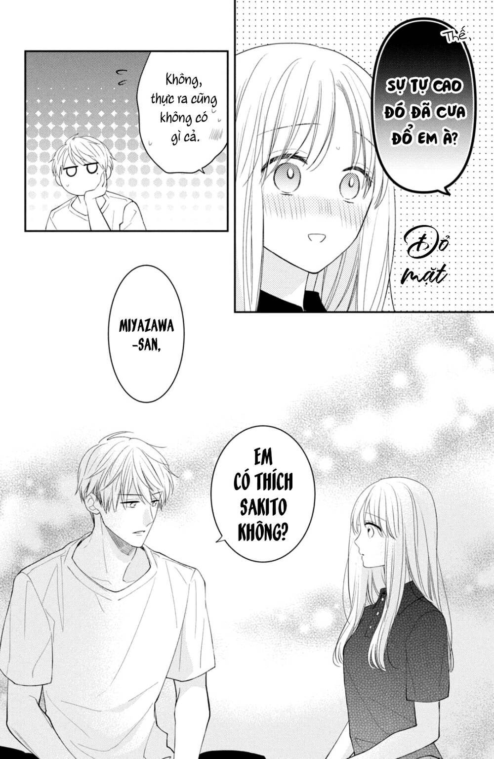 hana to kuchizuke. chapter 14 - Trang 2