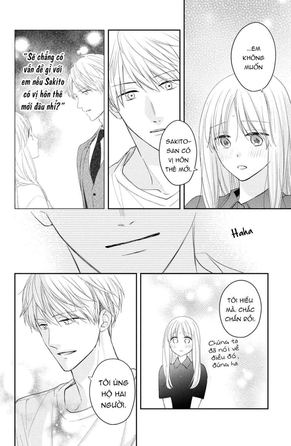 hana to kuchizuke. chapter 14 - Trang 2