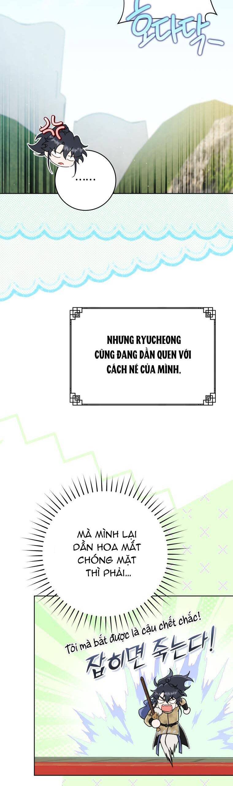 trở thành cô cháu gái bị khinh miệt của gia tộc võ lâm chương 62 - Next Chapter 62