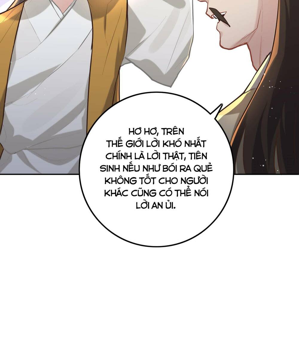 bói toán mà thôi, cửu vĩ yêu đế sao lại thành nương tử ta?! chapter 5 - Next chapter 05