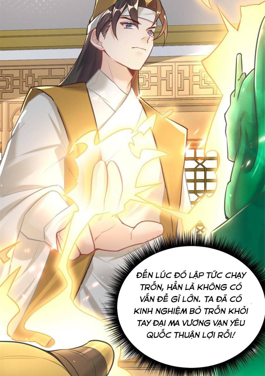 bói toán mà thôi, cửu vĩ yêu đế sao lại thành nương tử ta?! chapter 7 - Next chapter 07