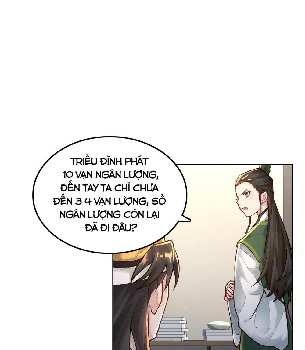 bói toán mà thôi, cửu vĩ yêu đế sao lại thành nương tử ta?! chapter 5 - Next chapter 05