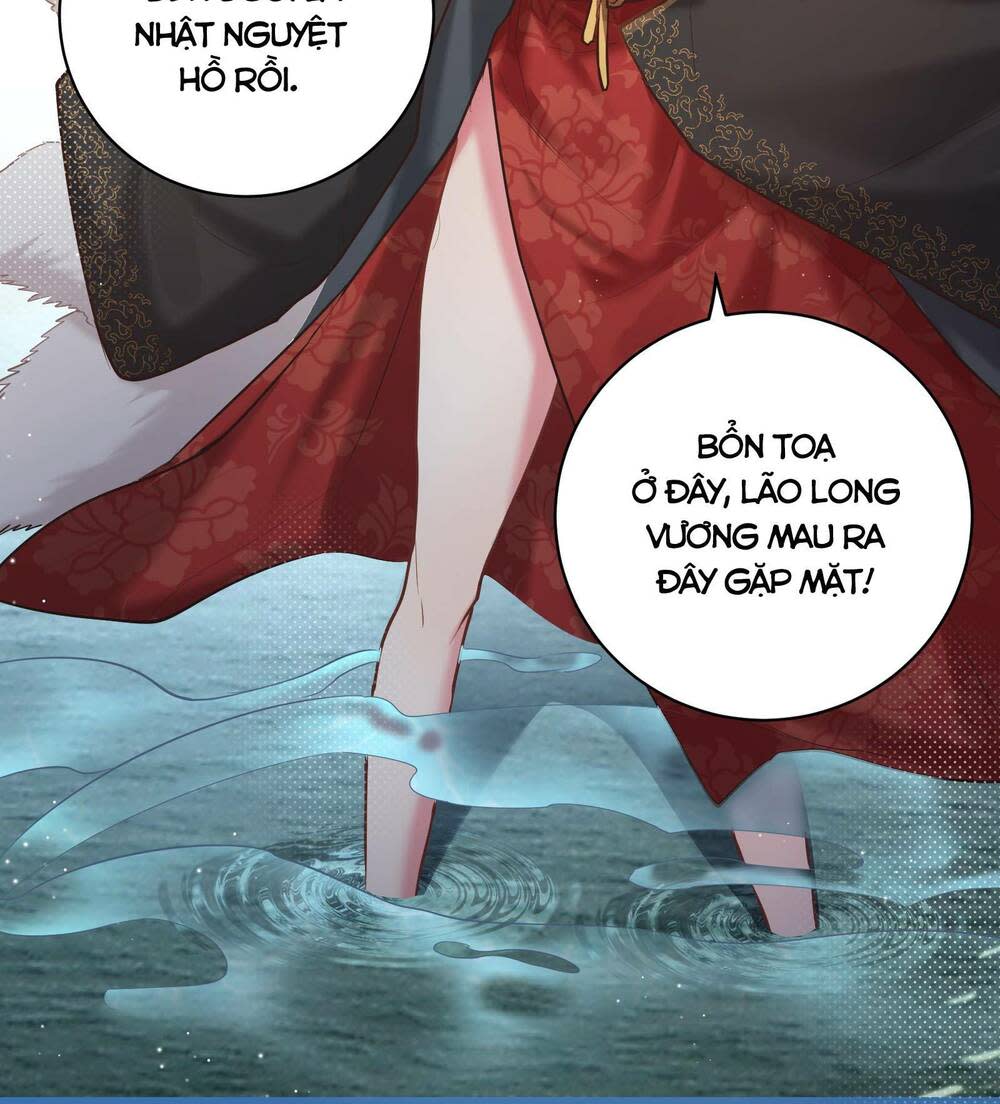 bói toán mà thôi, cửu vĩ yêu đế sao lại thành nương tử ta?! chapter 5 - Next chapter 05