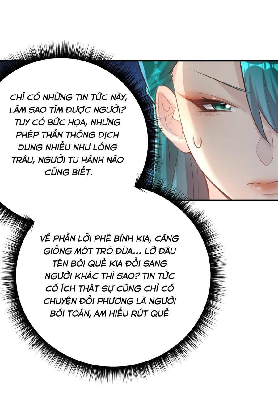 bói toán mà thôi, cửu vĩ yêu đế sao lại thành nương tử ta?! chapter 7 - Next chapter 07