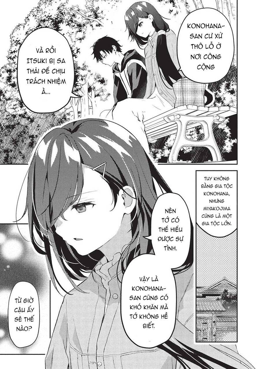 saijo no osewa takane no hana-darakena meimon-kou de, gakuin ichi no ojou-sama (seikatsu nouryoku kaimu) wo kagenagara osewa suru koto ni narimashita Chapter 20 - Next Chapter 21