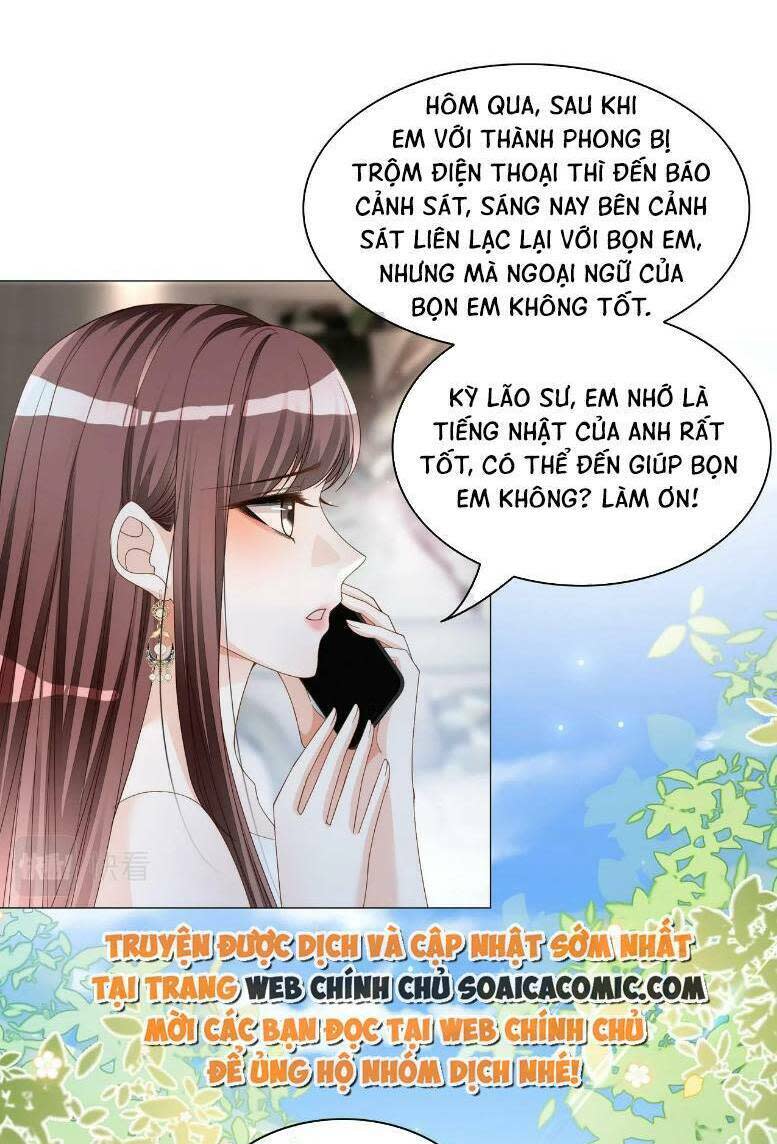 trọng sinh đoàn sủng: phu nhân ảnh đế vừa nghèo vừa dữ chapter 20 - Next chapter 21