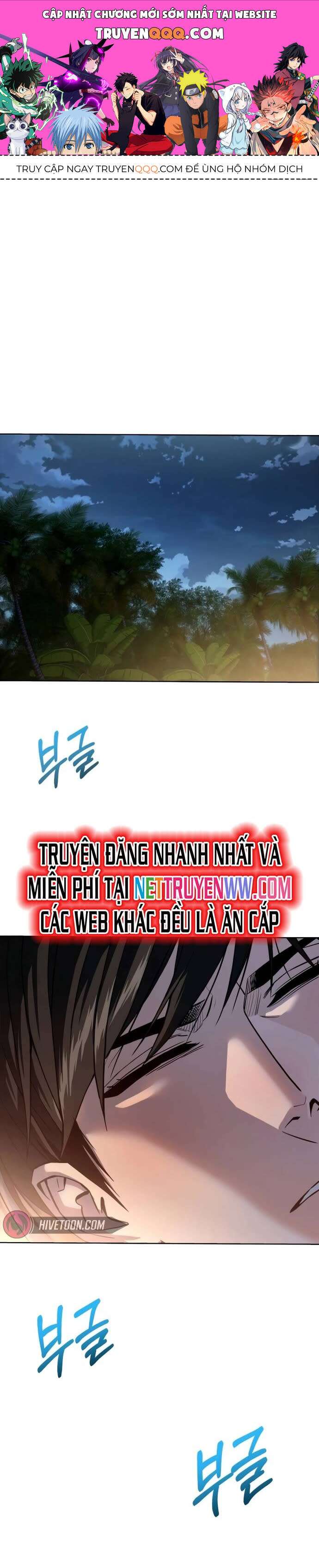 lớ ngớ vớ phải tình yêu Chapter 87 - Next Chapter 88