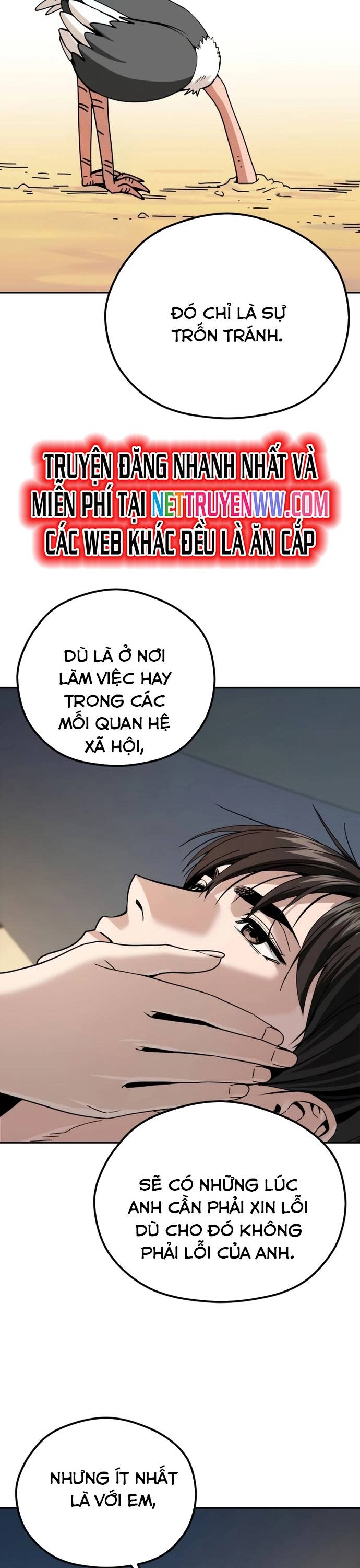 lớ ngớ vớ phải tình yêu Chapter 87 - Next Chapter 88