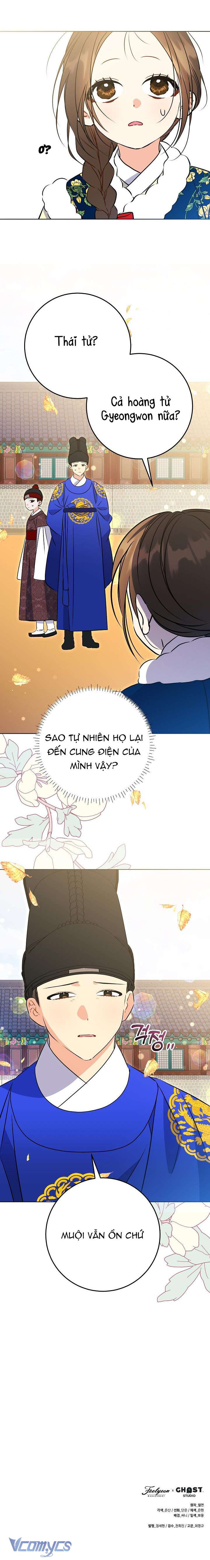 Tôi Sinh Ra Là Con Gái Của Một Thứ Phi Thấp Hèn Chap 27 - Trang 2