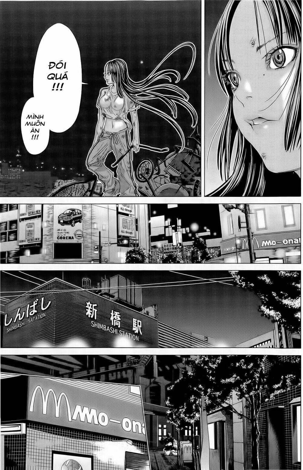 minimum chapter 12 - Next chapter 13