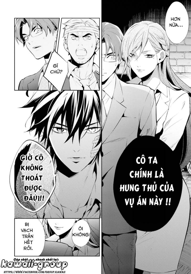 shinrei tantei yakumo chương 48 - Trang 2