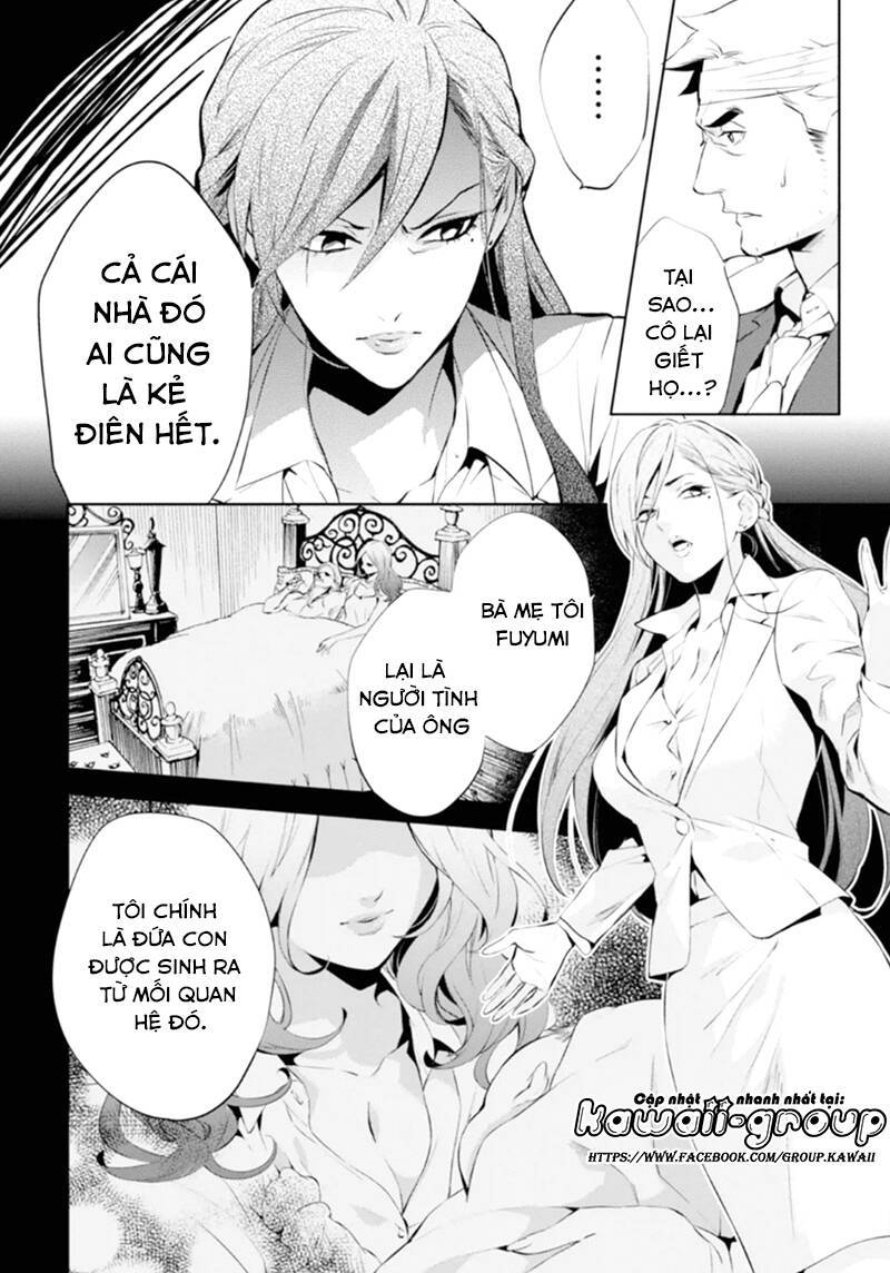 shinrei tantei yakumo chương 48 - Trang 2