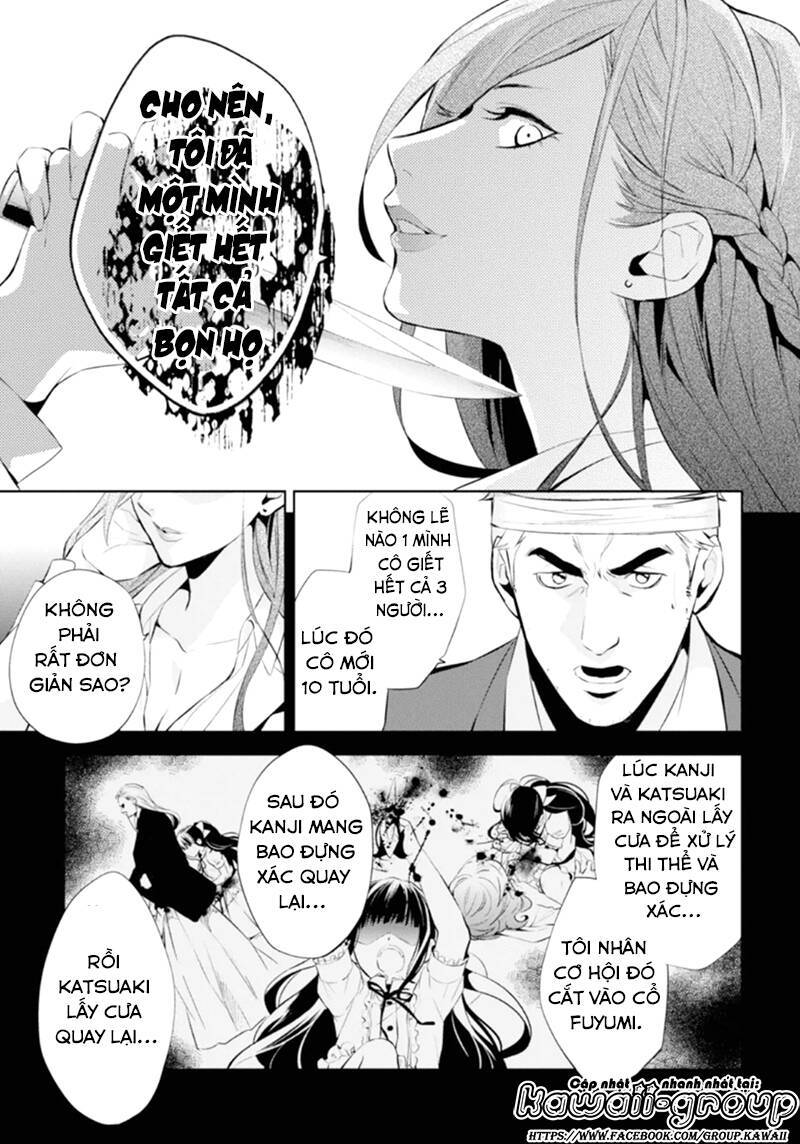 shinrei tantei yakumo chương 48 - Trang 2