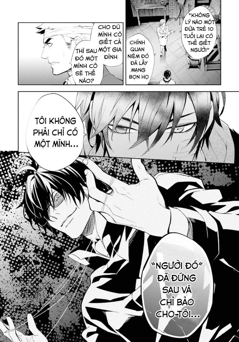 shinrei tantei yakumo chương 48 - Trang 2