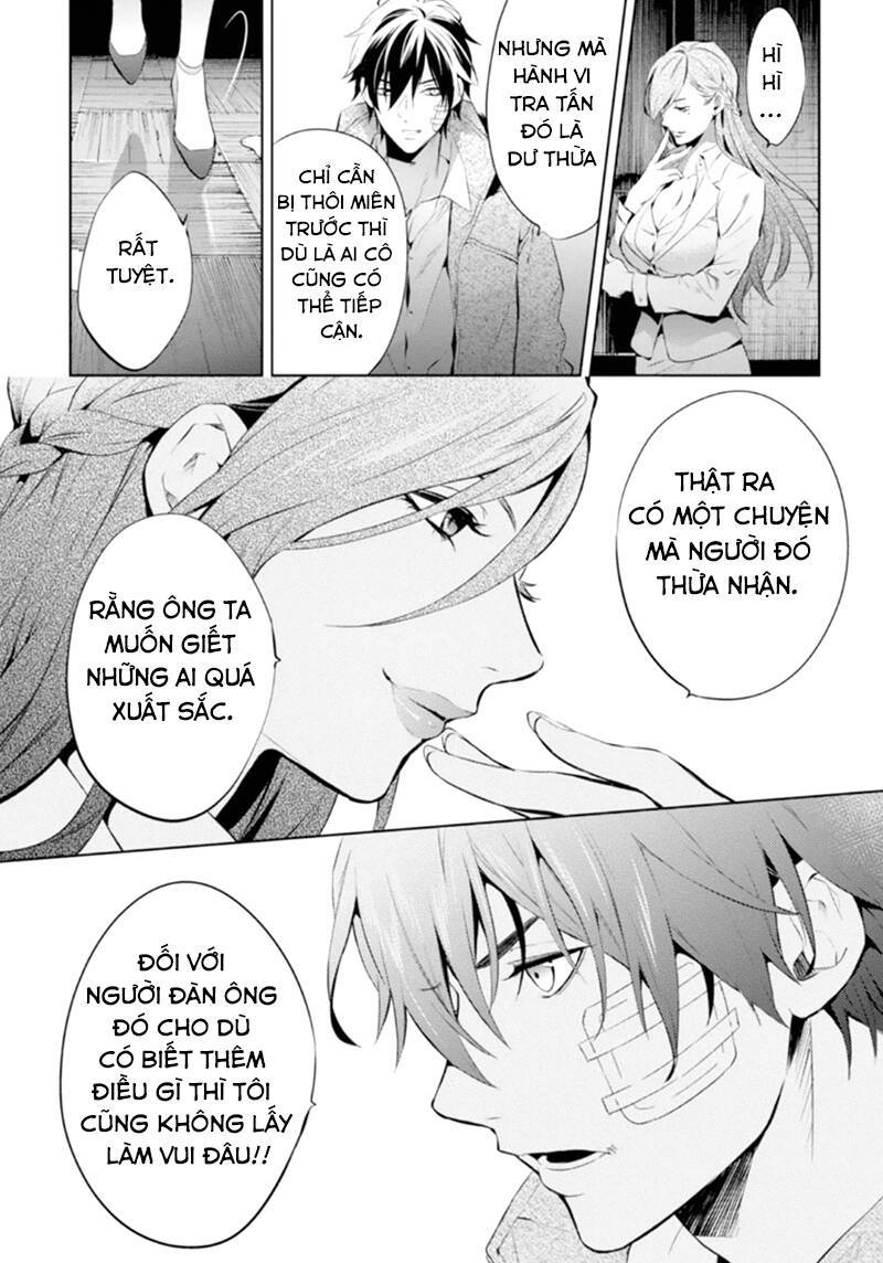 shinrei tantei yakumo chương 48 - Trang 2