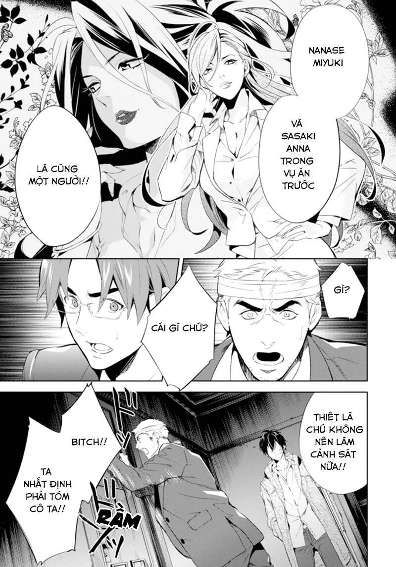 shinrei tantei yakumo chương 48 - Trang 2