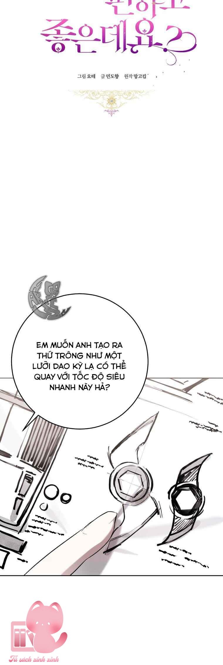 làm ác nữ bộ không tuyệt sao? chapter 43 - Next Chapter 43