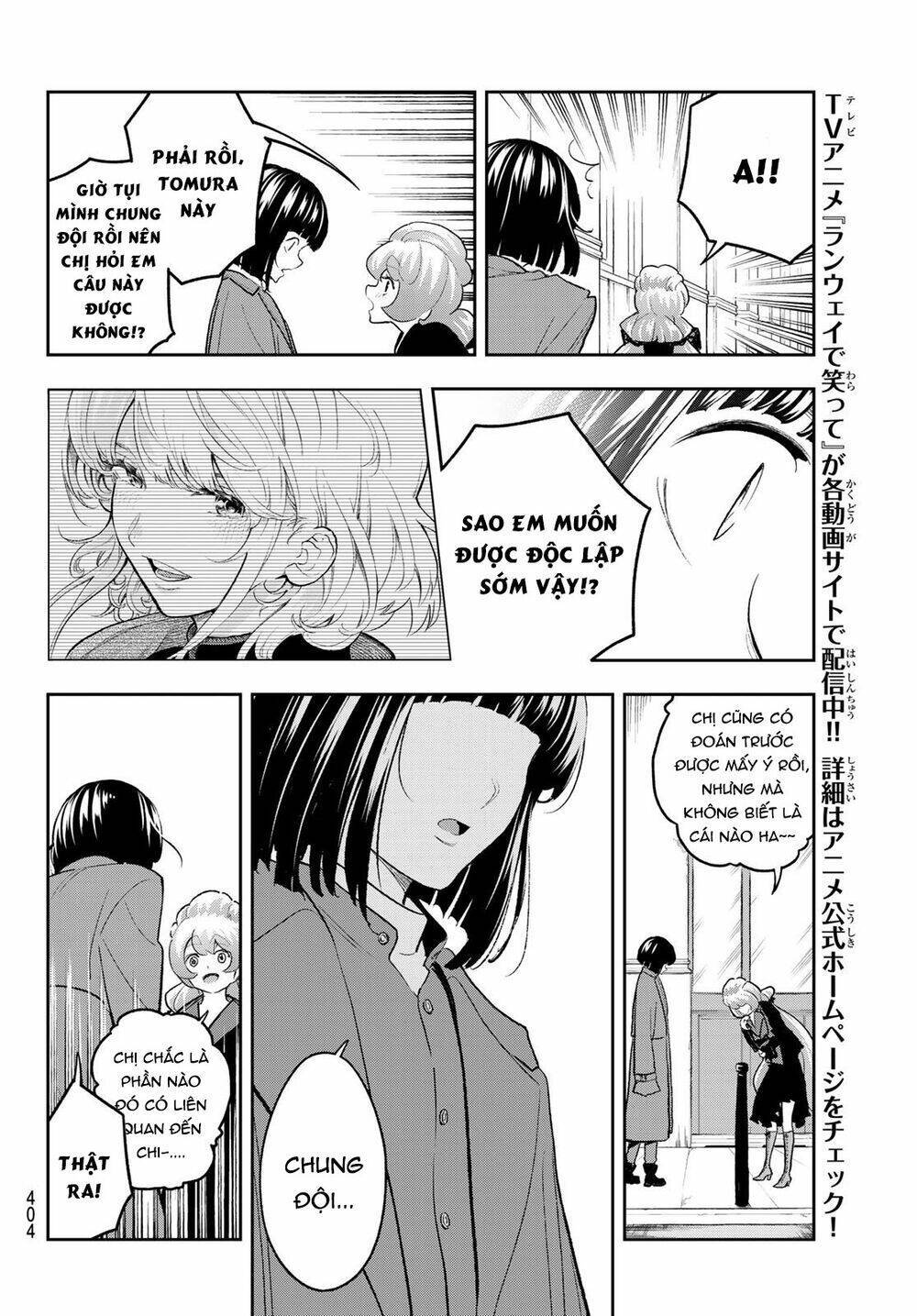 runway de waratte chapter 160 - Next chapter 161