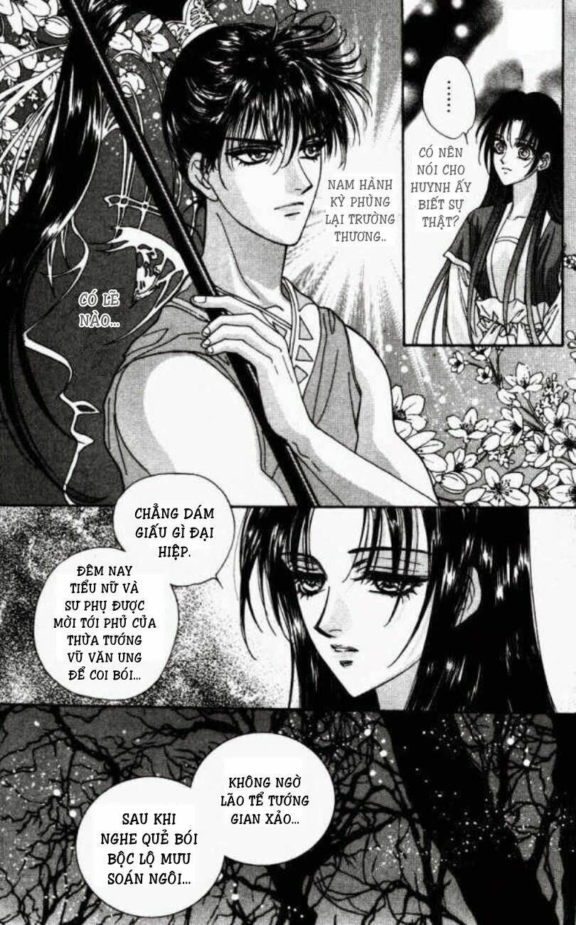 Sui Tang Ying Xiong Zhuan Chapter 2 - Trang 2