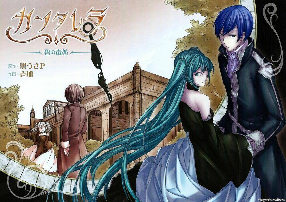 Cantarella - Poison Of Blue Chapter 1 - Trang 2