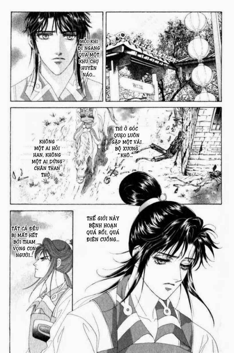 Sui Tang Ying Xiong Zhuan Chapter 6 - Trang 2