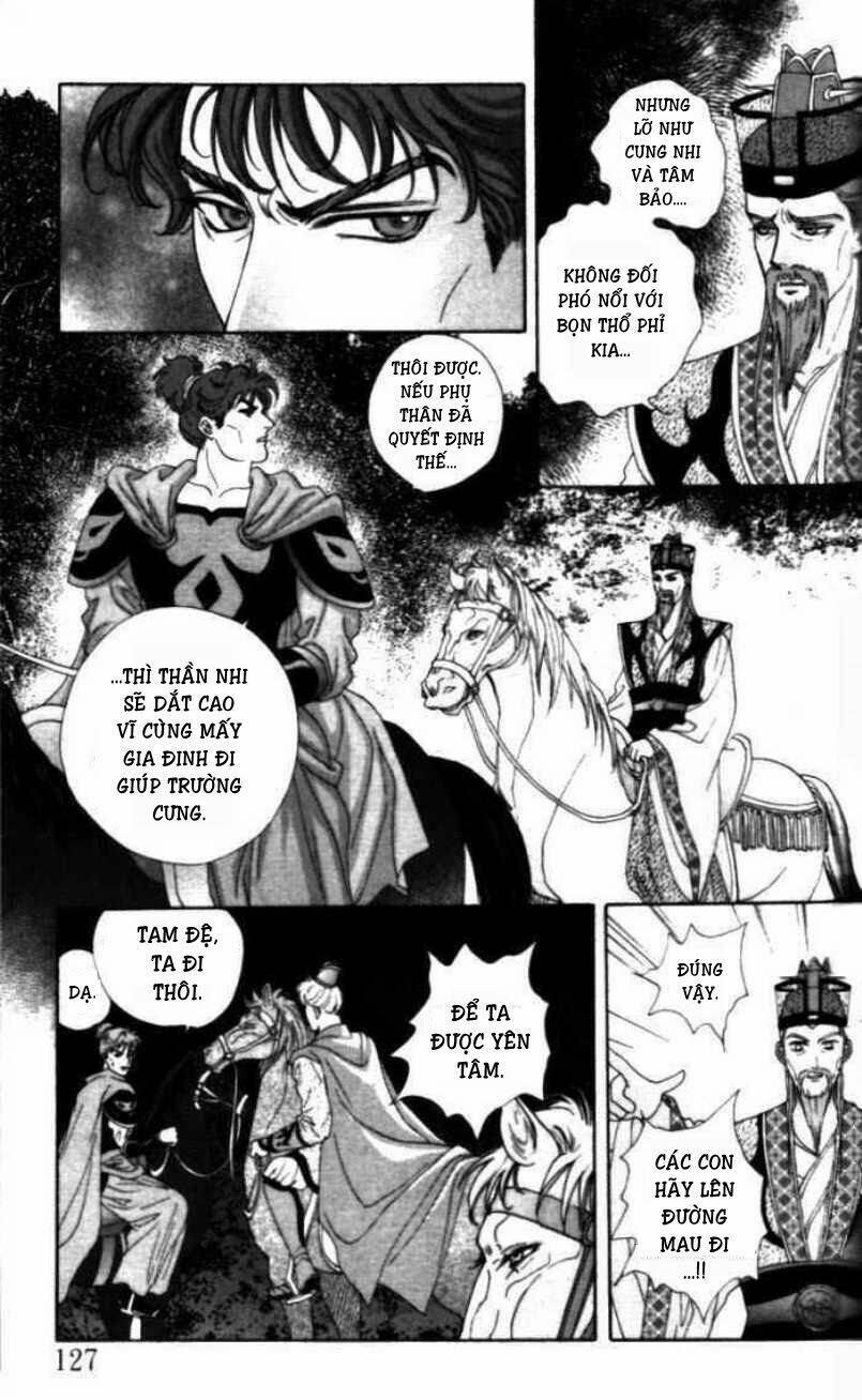 Sui Tang Ying Xiong Zhuan Chapter 5 - Trang 2