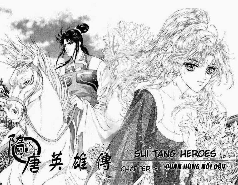 Sui Tang Ying Xiong Zhuan Chapter 6 - Trang 2