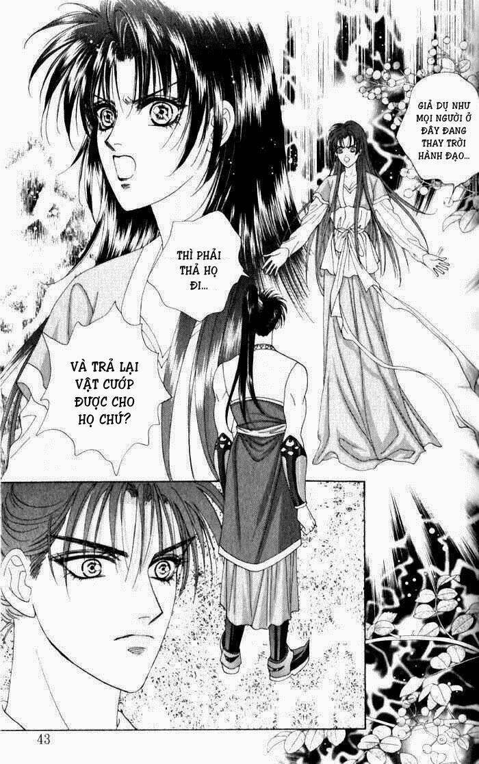 Sui Tang Ying Xiong Zhuan Chapter 7 - Trang 2