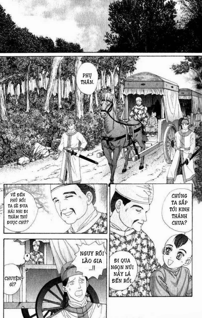 Sui Tang Ying Xiong Zhuan Chapter 6 - Trang 2