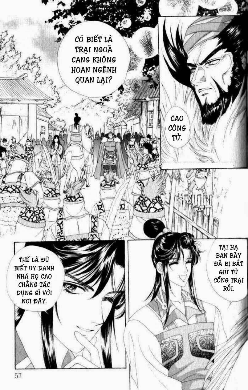 Sui Tang Ying Xiong Zhuan Chapter 7 - Trang 2