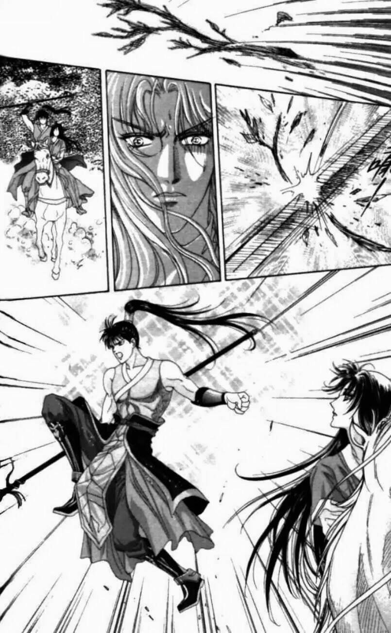 Sui Tang Ying Xiong Zhuan Chapter 5 - Trang 2