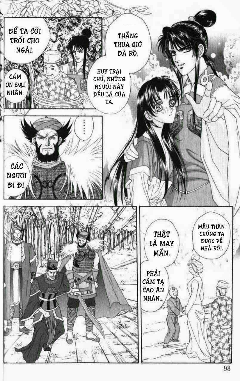 Sui Tang Ying Xiong Zhuan Chapter 8 - Trang 2