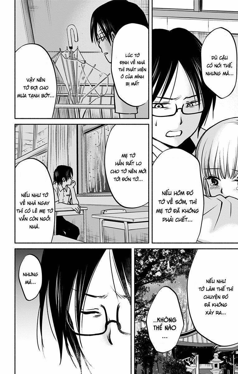 Aisareru yori ￮-saretai Chapter 11 - Next Chapter 12