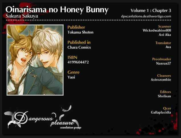 Oinarisama No Honey Bunny Chapter 3 - Next Chapter 4