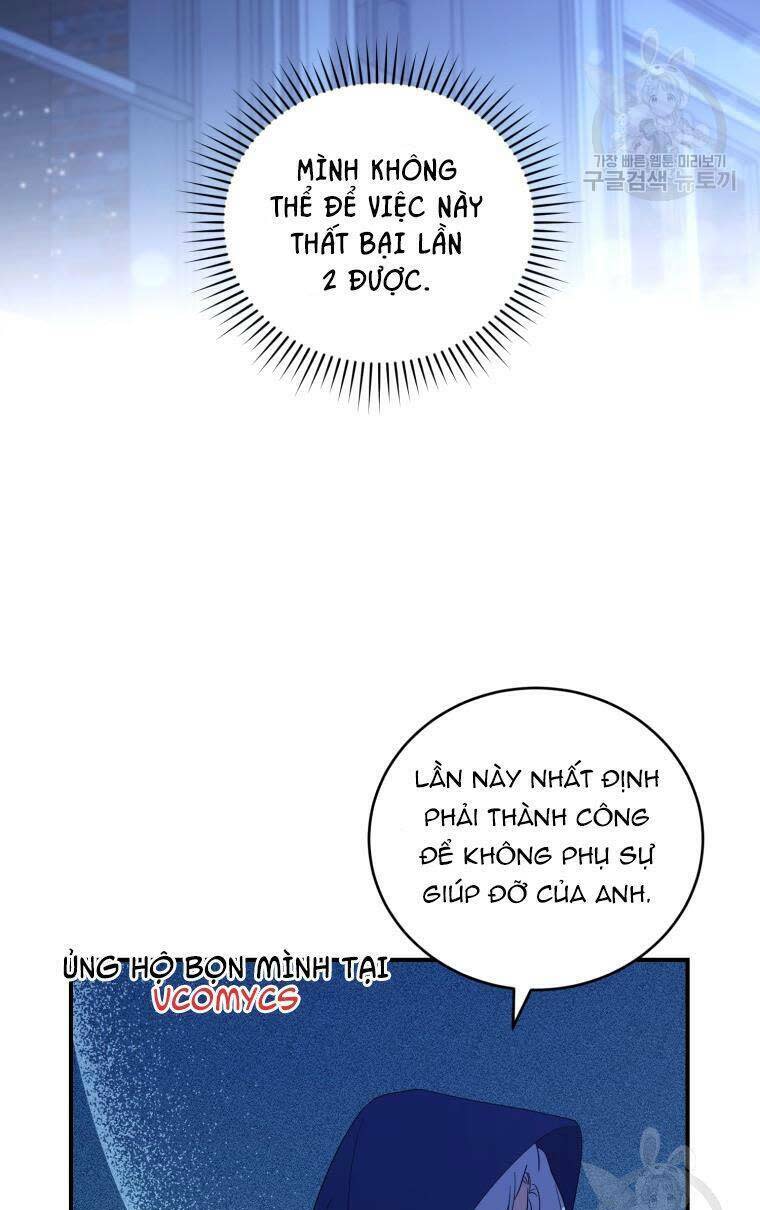 kế hoạch trở thành chủ nhân của một gia tộc bị suy tàn chapter 3 - Next chapter 4