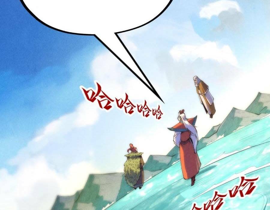 vạn cổ chí tôn chapter 243 - Next Chapter 243