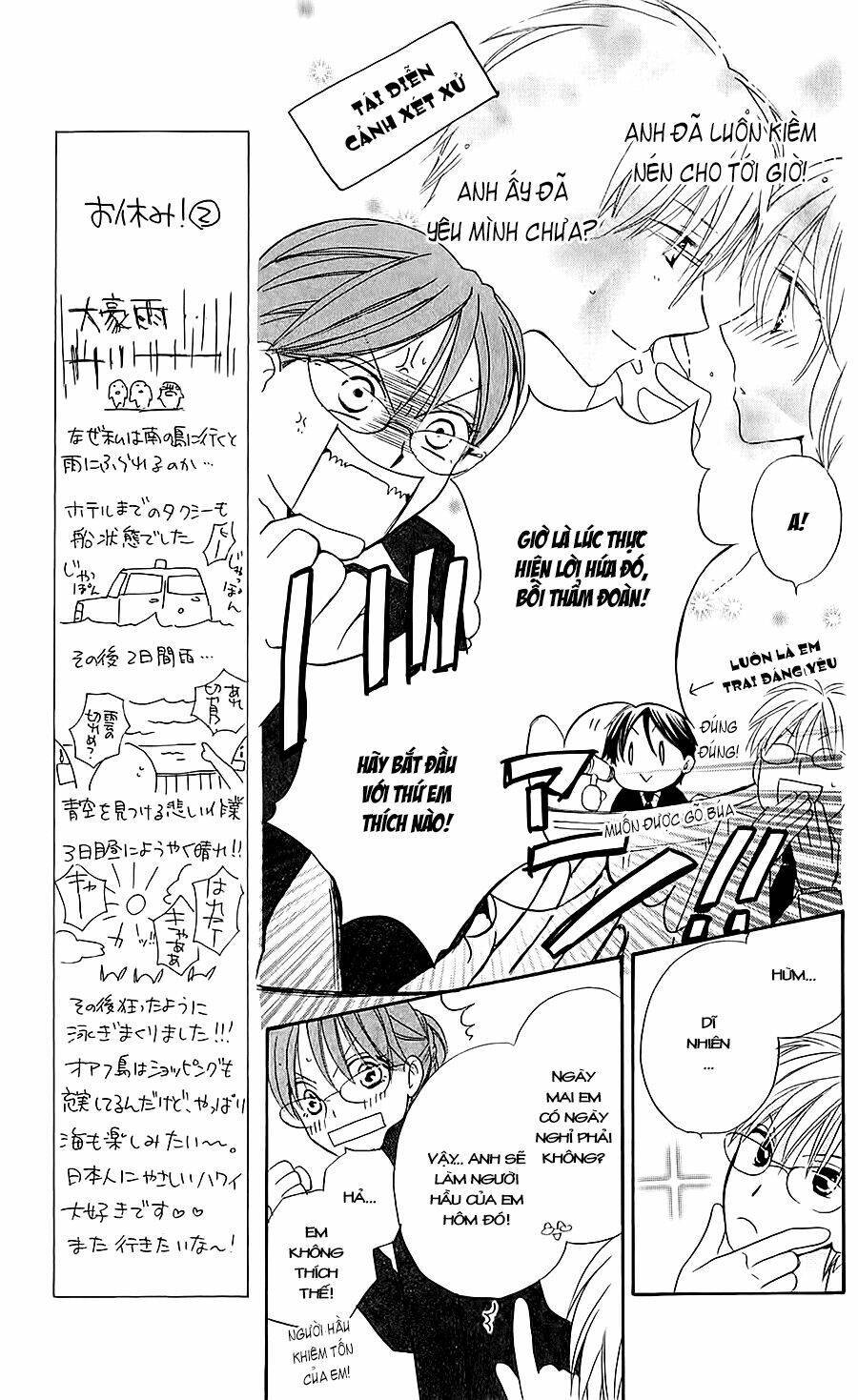 Faster Than A Kiss - Kiss Yori Mo Hayaku Chapter 41 - Trang 2