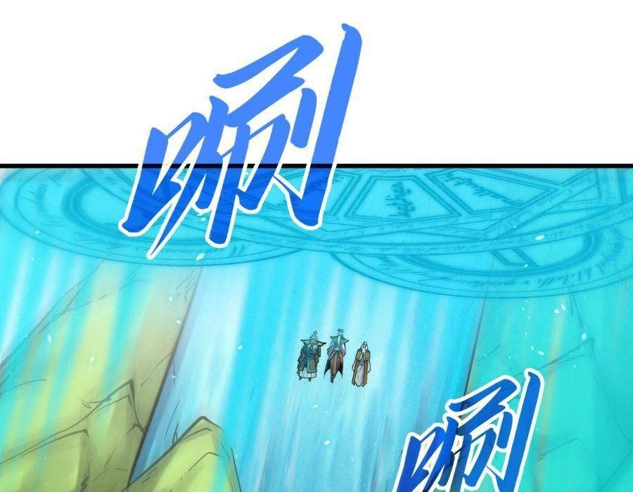 vạn cổ chí tôn chapter 243 - Next Chapter 243