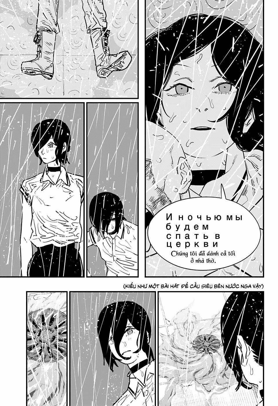 chainsaw man - thợ săn quỷ chapter 43 - Trang 2