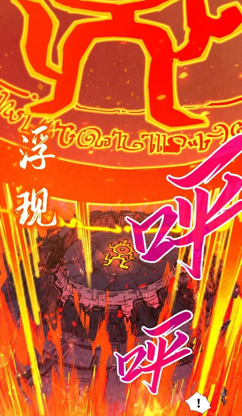 vạn cổ chí tôn chapter 233 - Next Chapter 233