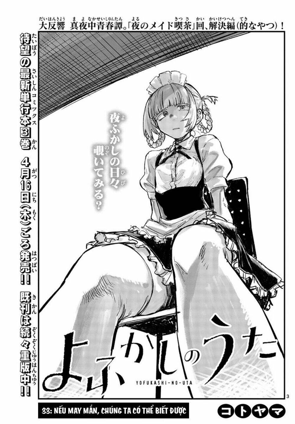 yofukashi no uta chapter 33 - Next chapter 34