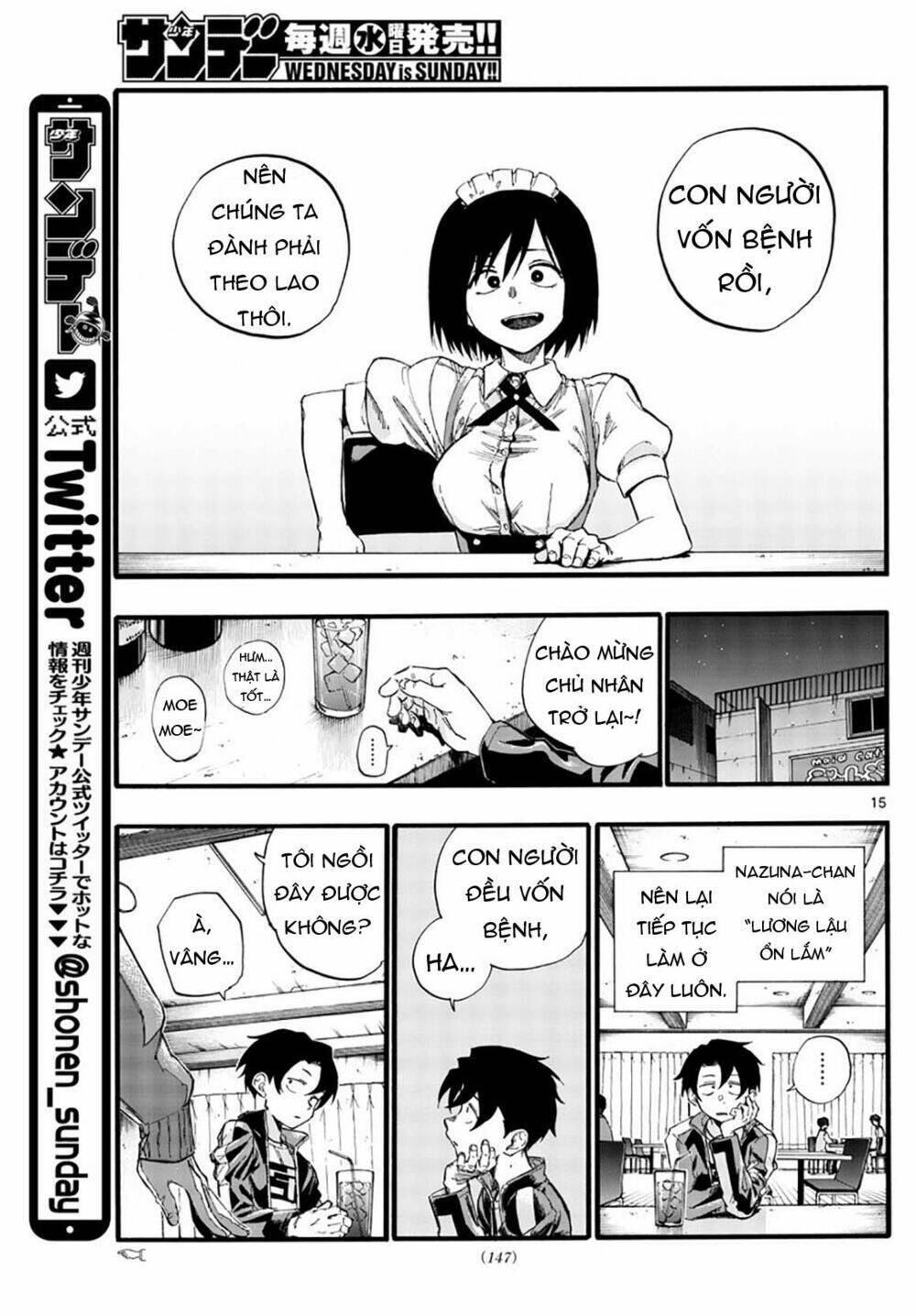 yofukashi no uta chapter 33 - Next chapter 34