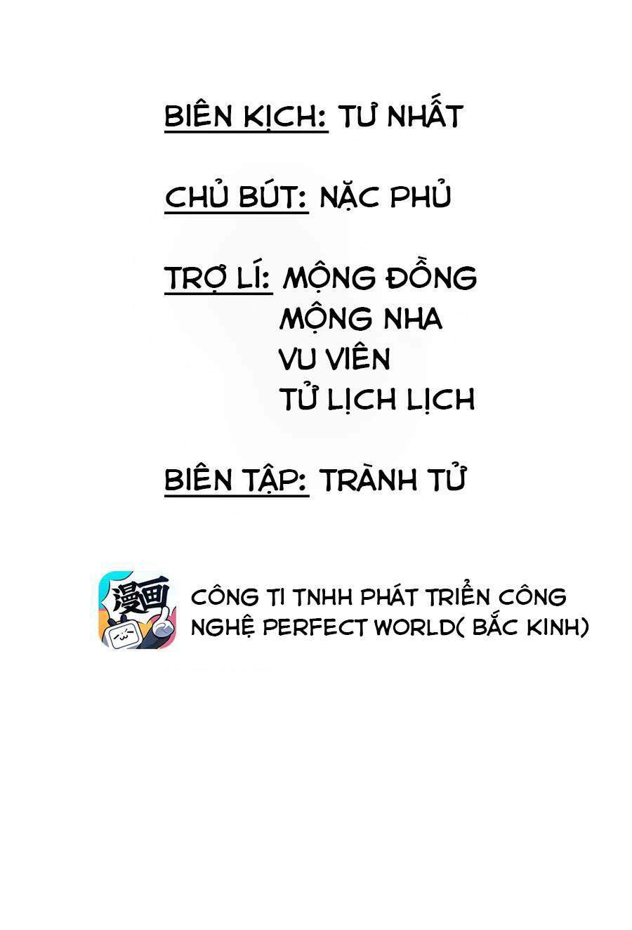 hóa ra tôi là công cụ trong game tình yêu chapter 17: ngã rẽ vận mệnh - Trang 2