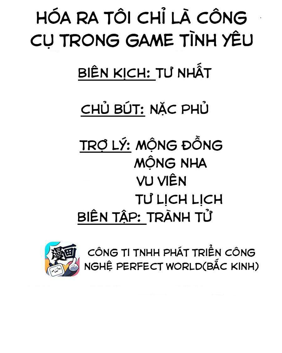 hóa ra tôi là công cụ trong game tình yêu chapter 11 - Trang 2