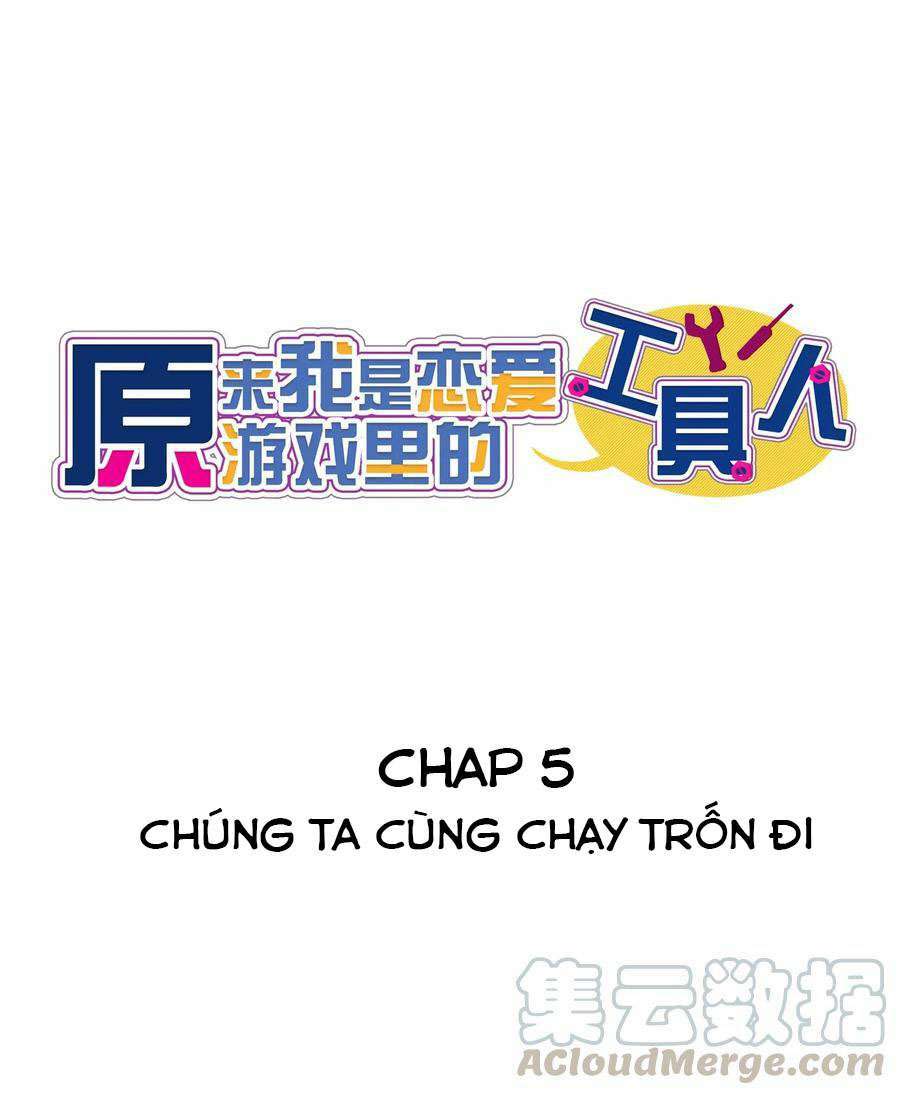 hóa ra tôi là công cụ trong game tình yêu Chapter 5 - Trang 2