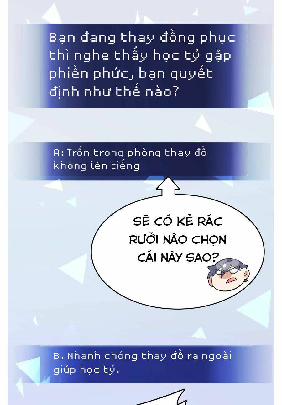 hóa ra tôi là công cụ trong game tình yêu chapter 25: cho bạn xem con người thật sự của tôi - Trang 2