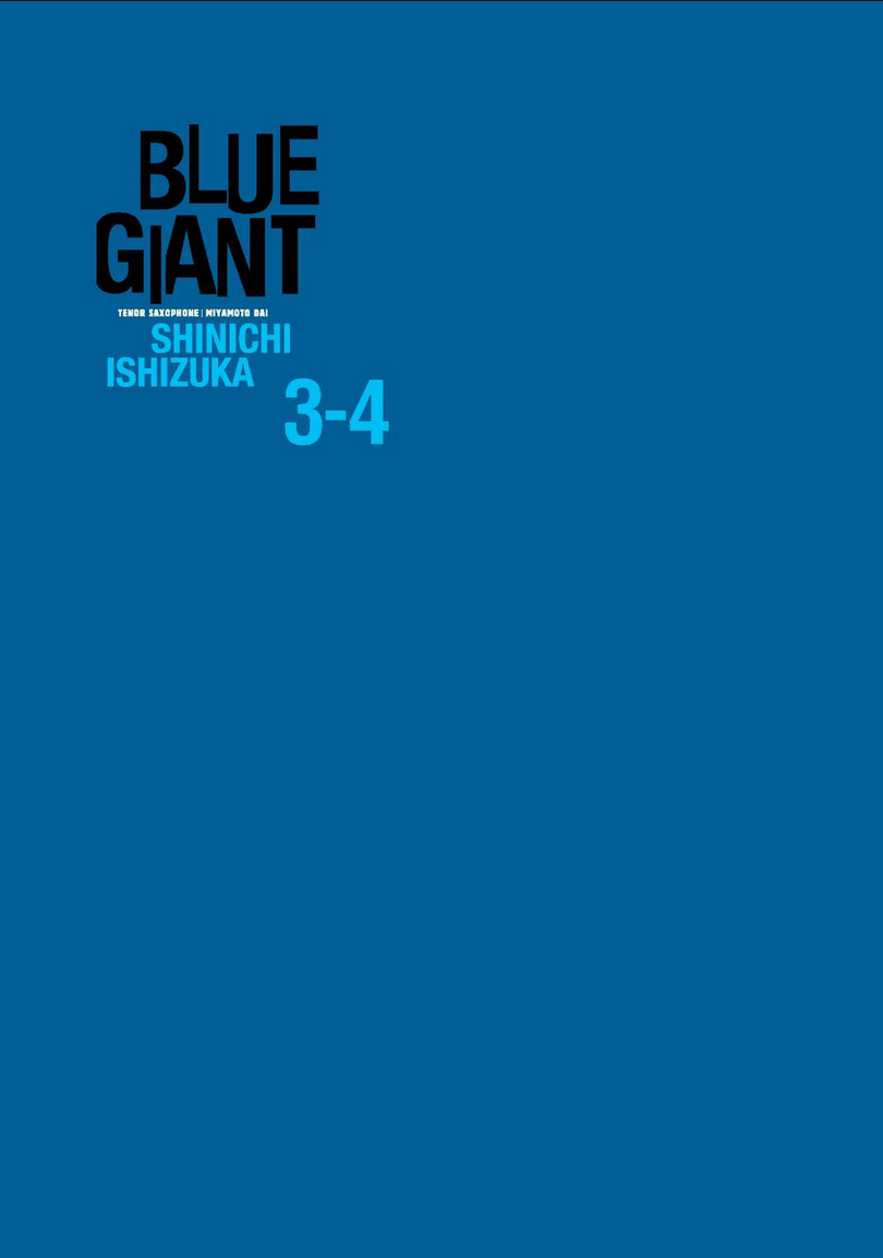 blue giant chapter 17 - Next chapter 18